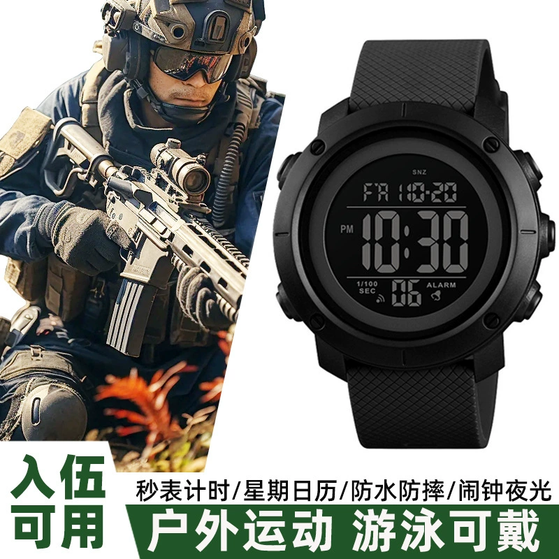 Тактические часы для военной службы, электронные часы для предварительной подготовки, водонепроницаемые электронные часы, мужские новые часы для новобранцев