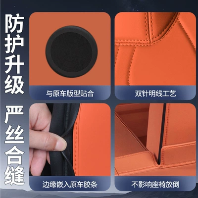 Blue S07 Model-Specific Trunk Mat, Trunk Mat