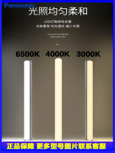 ����led֧��T5����һ�w���չ�ܾ��ۿ͏d���۹���֧�ܟ��l�����