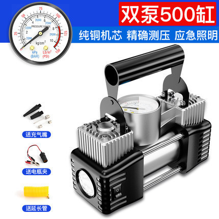 Bomba de aire para coche, bomba de neumáticos eléctrica, bomba de aire multifuncional de 12V, compresor de aire para coche, bomba eléctrica no portátil
