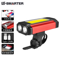 �羳����܇LED�������ޟ�USB����T�П�����๦��COB�������Ͳ