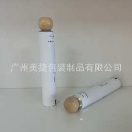 30ML护手霜纯铝软管化妆品金属铝制品牙膏管