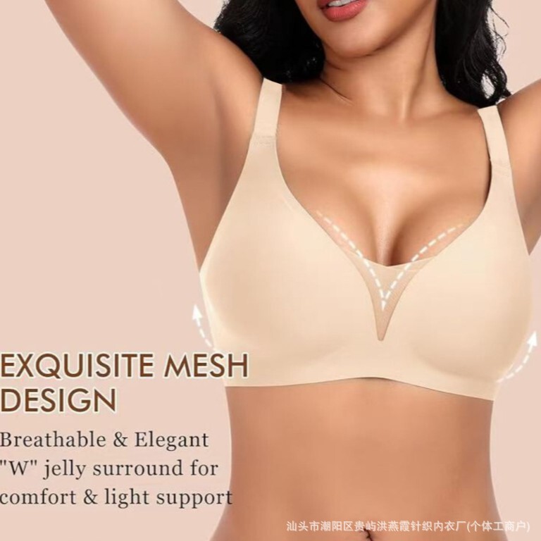 Cross-border European and American plus size seamless underwear women's small chest gathered thin deep v one-piece underwear without steel ring back buckle