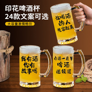 500ml������������ơ����������ơ�Ʊ��W�t�����İ����ơ�Ʊ��o