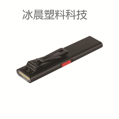 Alüminium Ərinti Ultra-Nazik Qələm Klips Cob İş İşığı, Maqnitli Yoxlama İşığı, USB Şarjlı