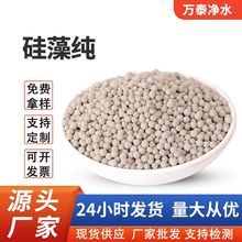 �S�����l ��ζ����弃3-5mm��ȩ�����w�����弃�՚����̿��ԭ��