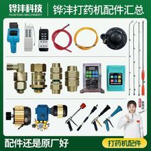 ͨ늄ӴșC߉^늙CMˮܿ^ș