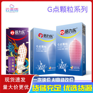 ������G�c�w��������10ֻ�b��ȫ�׳�������Ӌ����Ʒһ�����l���l