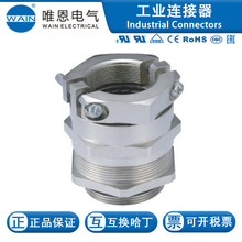 WAIN/Ψ��WNKSM32(1622)1021130191002M32�p�i�o�ͽ�����|