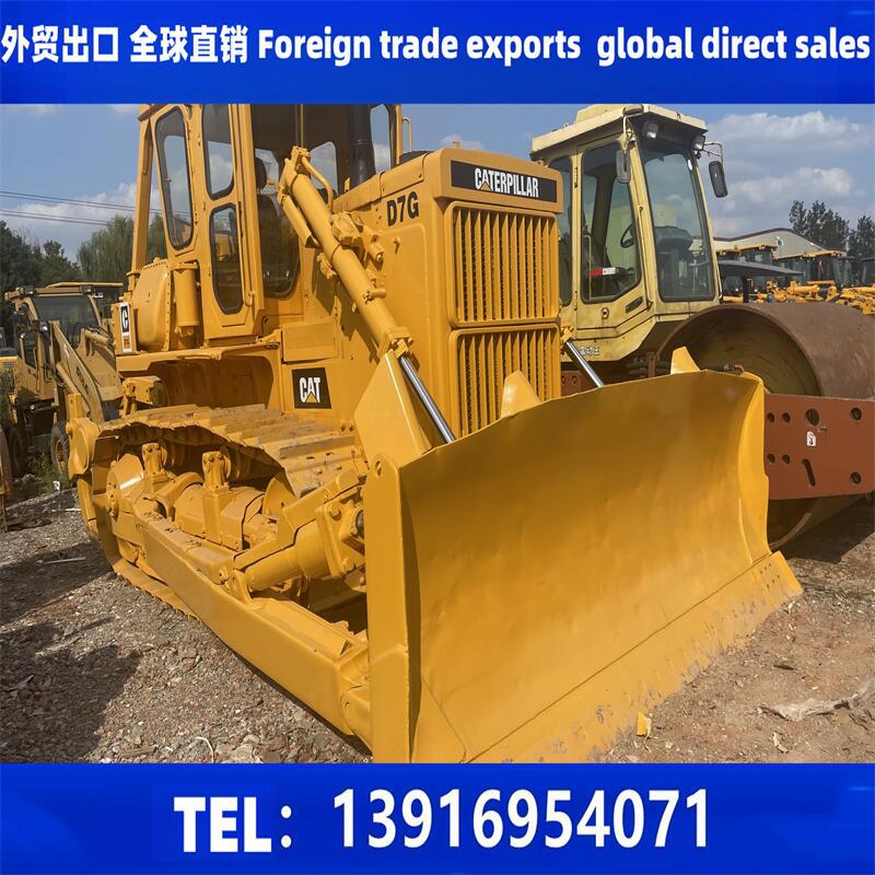 厂价批发二手卡特D7G D7H D7T推土机带绞盘