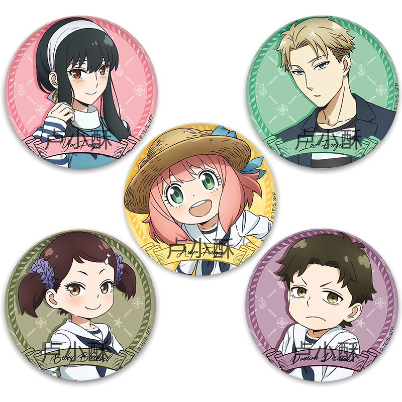 SPYFAMILY周邊吧唧間諜過家家徽章阿尼亞約爾COS勳章次子Q版胸針