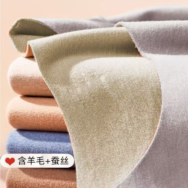 Velocidad de camisa exterior ropa interior cálida para hombres a medida que el nuevo abrigo de otoño pantalones cálidos para hombres