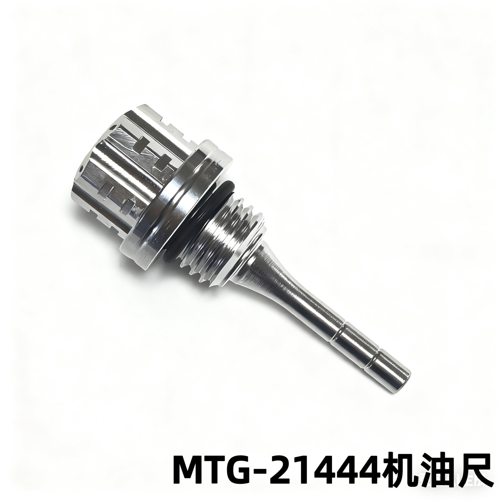 Motorcycle Modification Accessories Plum Blossom Oil Dipstick Yamaha Scooter Moped Decorative Oil Dipstick Qiaoge Fuxi Machine
