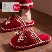 �¿�Y����Ь�Ҿ�ϲ�c�tɫһ����H�҃ȷ�����ů�ﶬ�r�л�c���