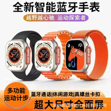 �����Q�׿羳2026��S11Ultra�����ֱ������Z���{��ͨԒ����Ѫ����