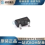 电压线性输入全新稳压器