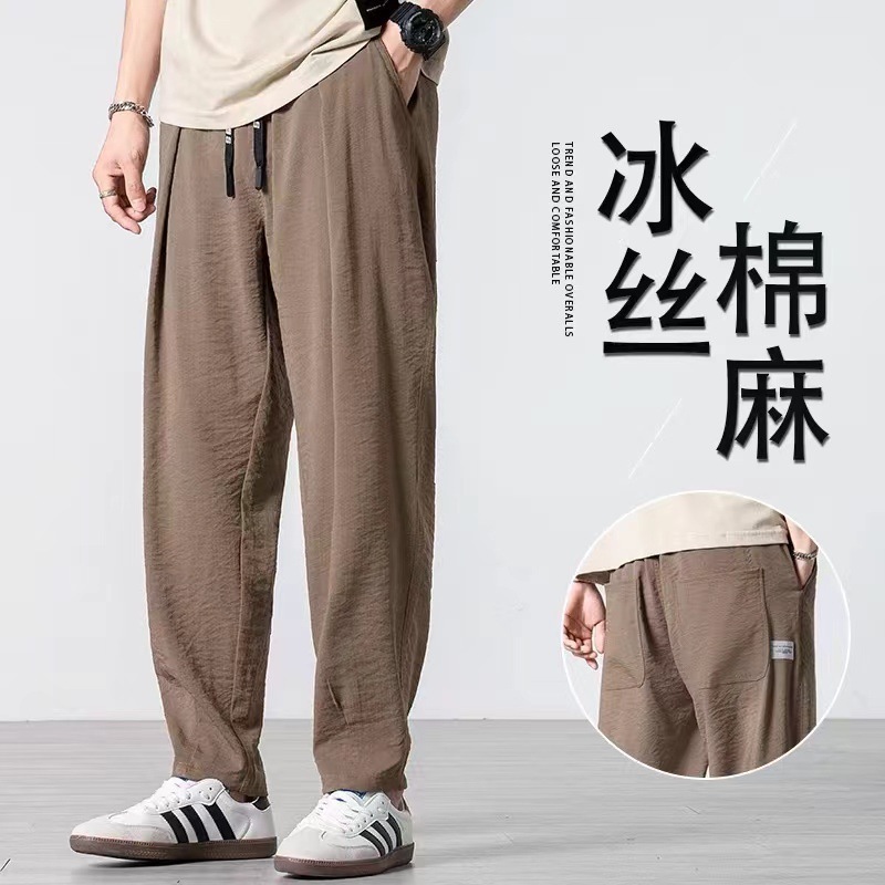 Ice Silk Pants Men's Summer Thin Linen Wide-Leg Bloomers Loose Large Size Casual Pants Straight Nine-Point Men's Pants