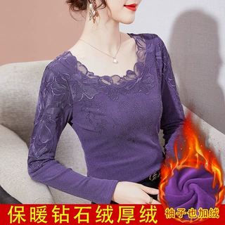 2026冬款大码女装蕾丝衫女长袖外穿时尚加绒保暖内搭网纱打底衫