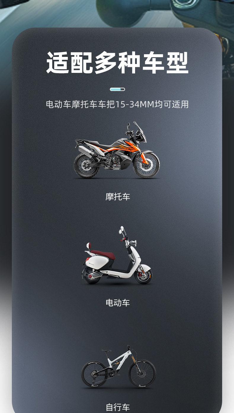 Electric Scooter Anti-Shake Bracket, Delivery Rider Vehicle Navigation Mount, Motorcycle Anti-Vibration Phone Holder