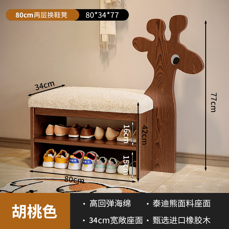 Taburetes de madera sólida para zapatos en la puerta de casa creativos lindos taburetes de zapatos en la puerta taburetes de red en el gabinete de zapatos en un