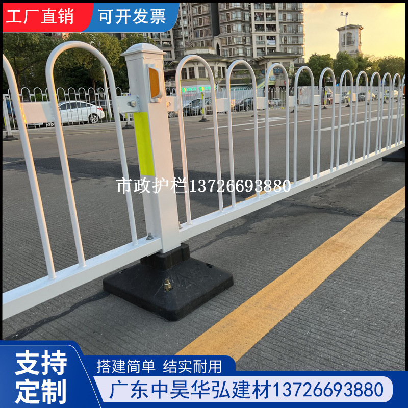 道路护栏板高速公路安全防护栏施工围栏马路隔离防撞栏杆