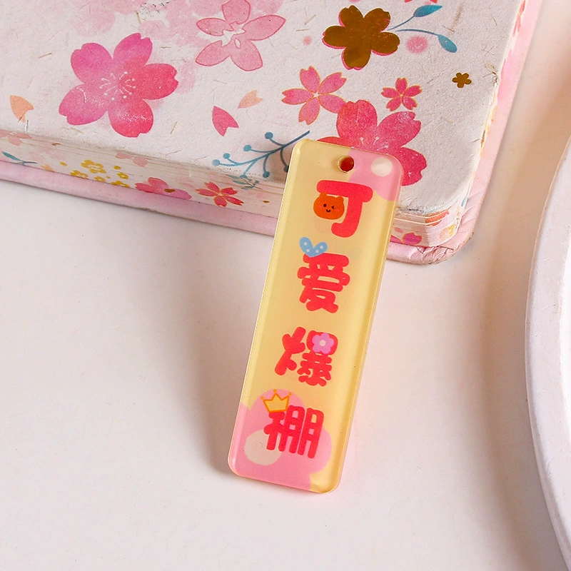 Double-sided acrylic accessories, bag decoration, car keys, accessory