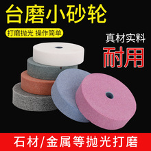 ĥʯСɰ݆̼մʯׄٴĥ̨ĥCĥ^