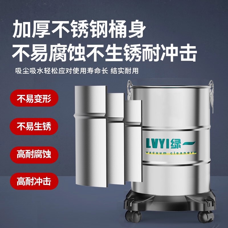 工业吸尘器家用大吸力汽车用大功率商用地毯保洁美缝专用小吸尘机|undefined