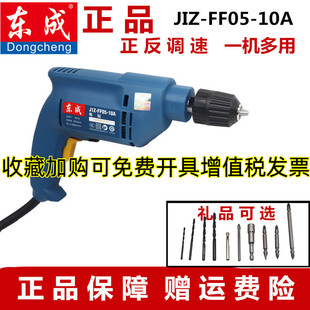 ����J1Z-FF05-10A���500W���ʹ��I���|�Ǽ����֘����