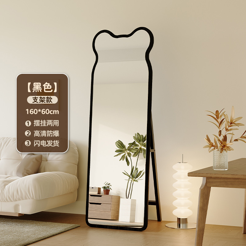 Espejo de cuerpo entero de forma especial de oso, espejo de suelo, espejo de vestido de diseñador doméstico, espejo de prueba de red de alto nivel, gran espejo image 11