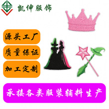 Դ�^�S�Ҷ���ħ���Ȼʹڹ����a����ɫ��������������b��֙C����