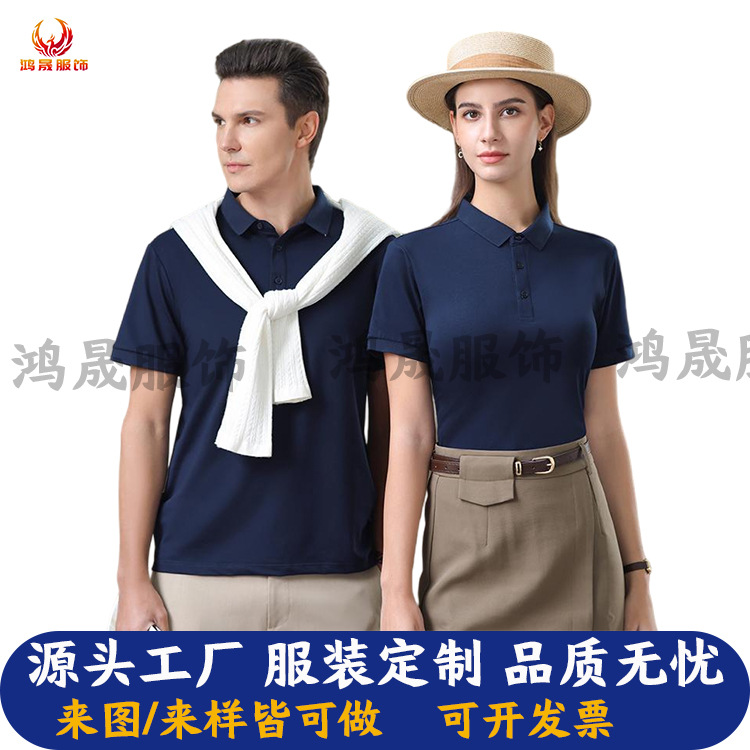 Short-sleeve polo shirt with custom print, summer executive workwear, embroidered logo team polo shirt, corporate shirt