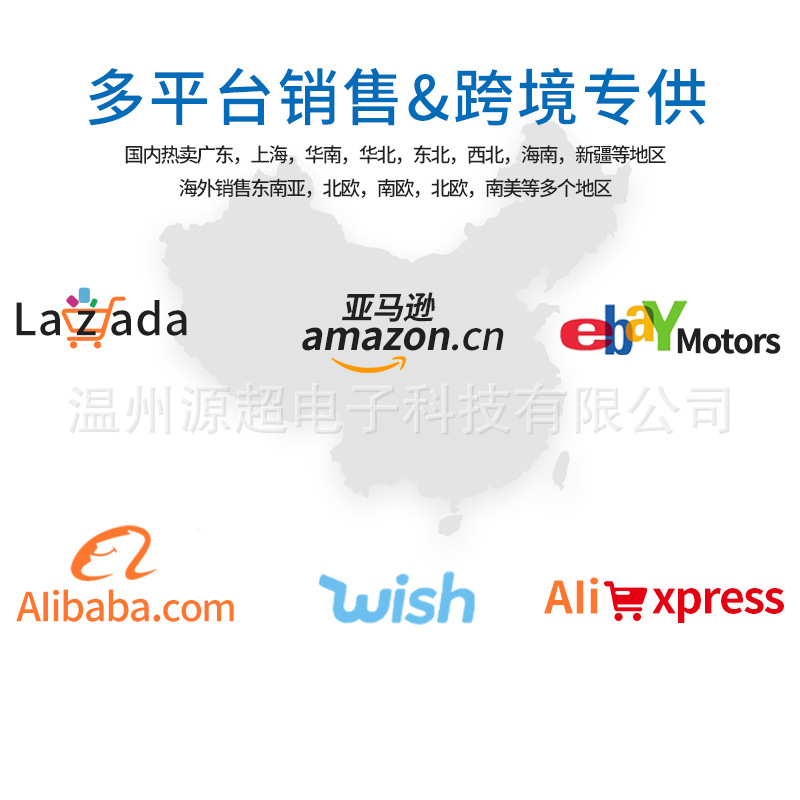 Suitable for Nissan Infiniti G37 Q60 window regulator switch 25401-JL44A power window buttons