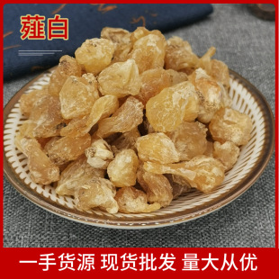 ޯ����ș��500�� ޯ�׷�Ұ�����rС������Ʒ���]��؛ޯ��ș��