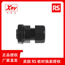 �W�rRS PRO �������m�^ M12 ��|��ˮ���^ 669-4654 5��/�� �ܷ�