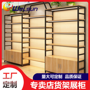 SֱNƌuĸ؛Ѝu̷չʾܻyƷtչ