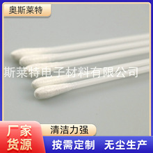 һ���Բɘ�ֲ�q����z�y�����Ӿ����w�S�����޺��������b�S�ҹ���