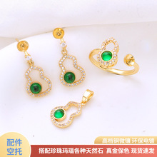 DIY���J�������b����͹Ň��L��ĸ�GS925�y������������l