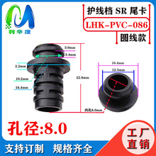 SR�o���׃ȿ׏�8.0MM�����o���nUSB�Wβ�Դ�������� �x�� �ڰ�ɫ