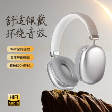 �羳TE-X9���w���^��ʽ���C�o���{�������Α��֙Cͨ�ö��C�F���l