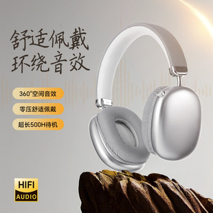 �羳TE-X9���w���^��ʽ���C�o���{�������Α��֙Cͨ�ö��C�F���l