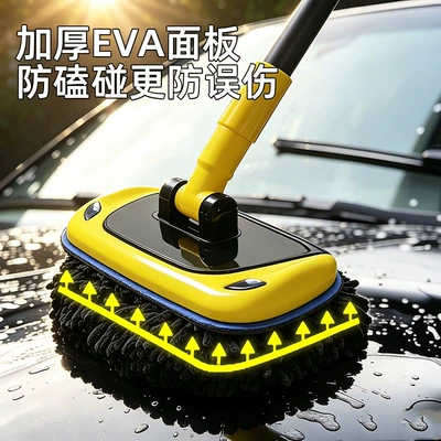 wash water gun, detachable and connectable — Car cleaning tools
