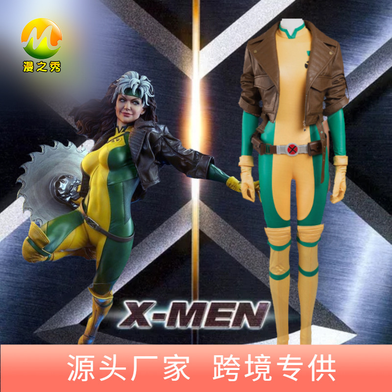 Mandukes X-Men Luo Cha Female Naughty Cosplay European and American Movie Hero Romanies Rogue Cos Mandukes X-Men Luo Cha Female Naughty Cosplay European and American Movie Hero Romanies Rogue Cos