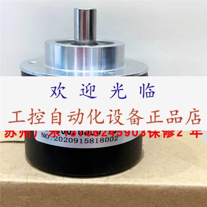 RM500C1500S5L10S3MR 8.kis50.8621.0360编码器.