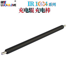 �m�ü���iR 1018 1019 1020 1022 1023 1024 1025 ���݁ ��늰�