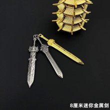 �B�����JС�̈́�Ǭ��������܎�@�����ٹ��L�[����С�Ʒ8cm���ㄦ