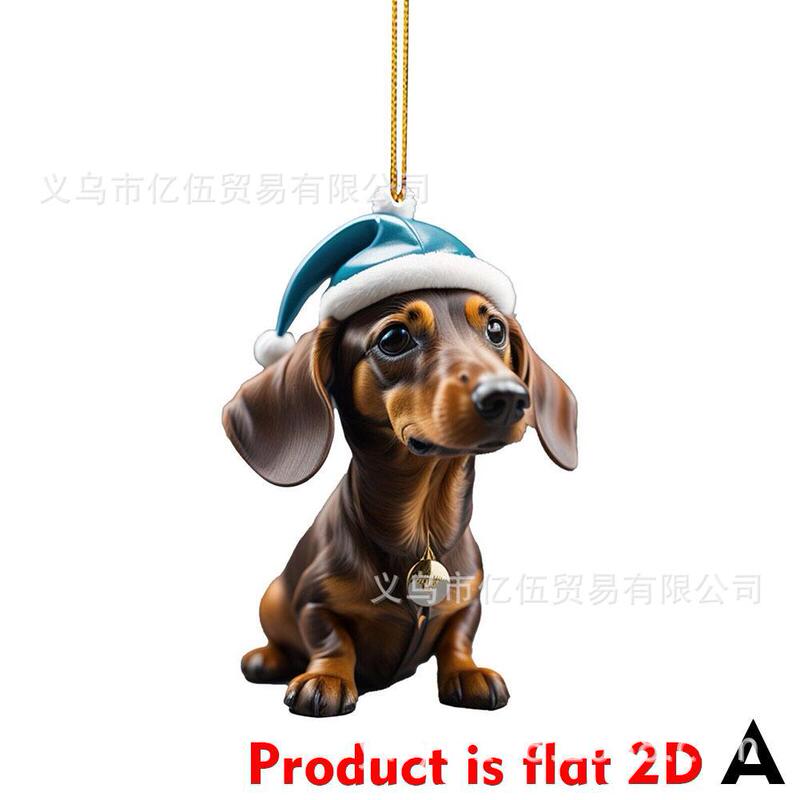 国境を越えた新製品クリスマス趣味ソーセージ犬車載装飾品ペンダントアクリル平面車内装ペンダント|undefined