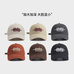 大头围宽檐英文刺绣鸭舌帽女秋冬韩版显脸小春夏新款软顶棒球帽男