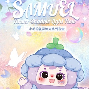 Samuel��Сë��Ӱ����ä��2025�¿����kŮ�����նY��ɐ۹���ë�q