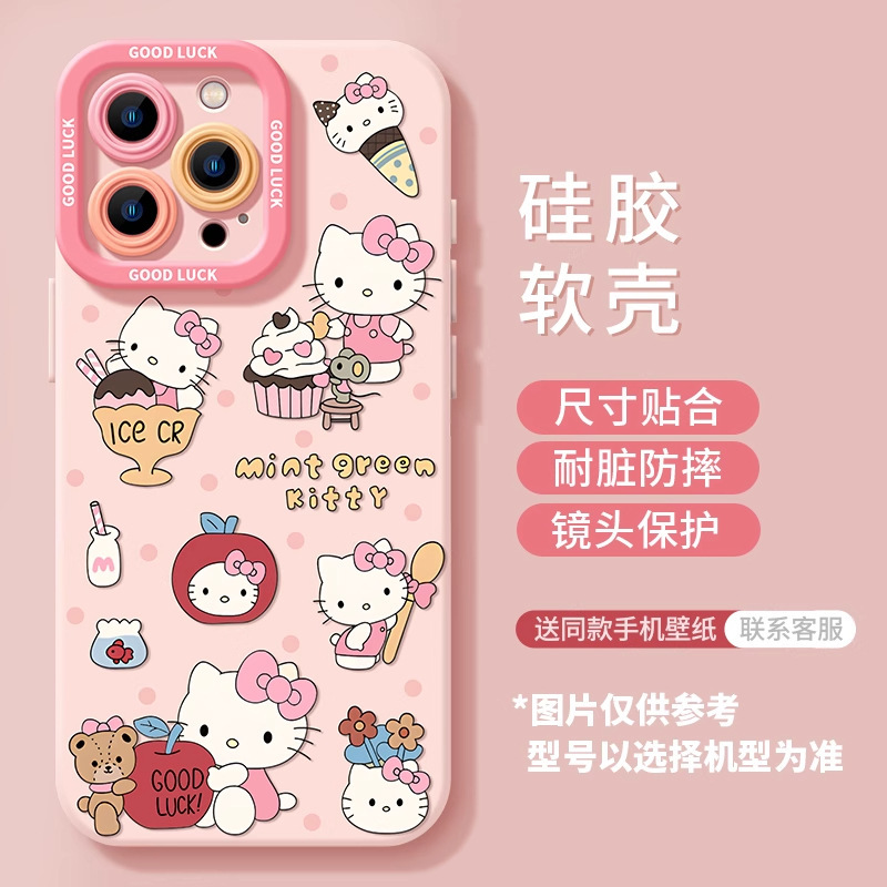スイートハートキティ猫 Apple 16promax 携帯電話ケース iphone15 ピンク 14 シリコーン 13 ストラップ付き 12|undefined